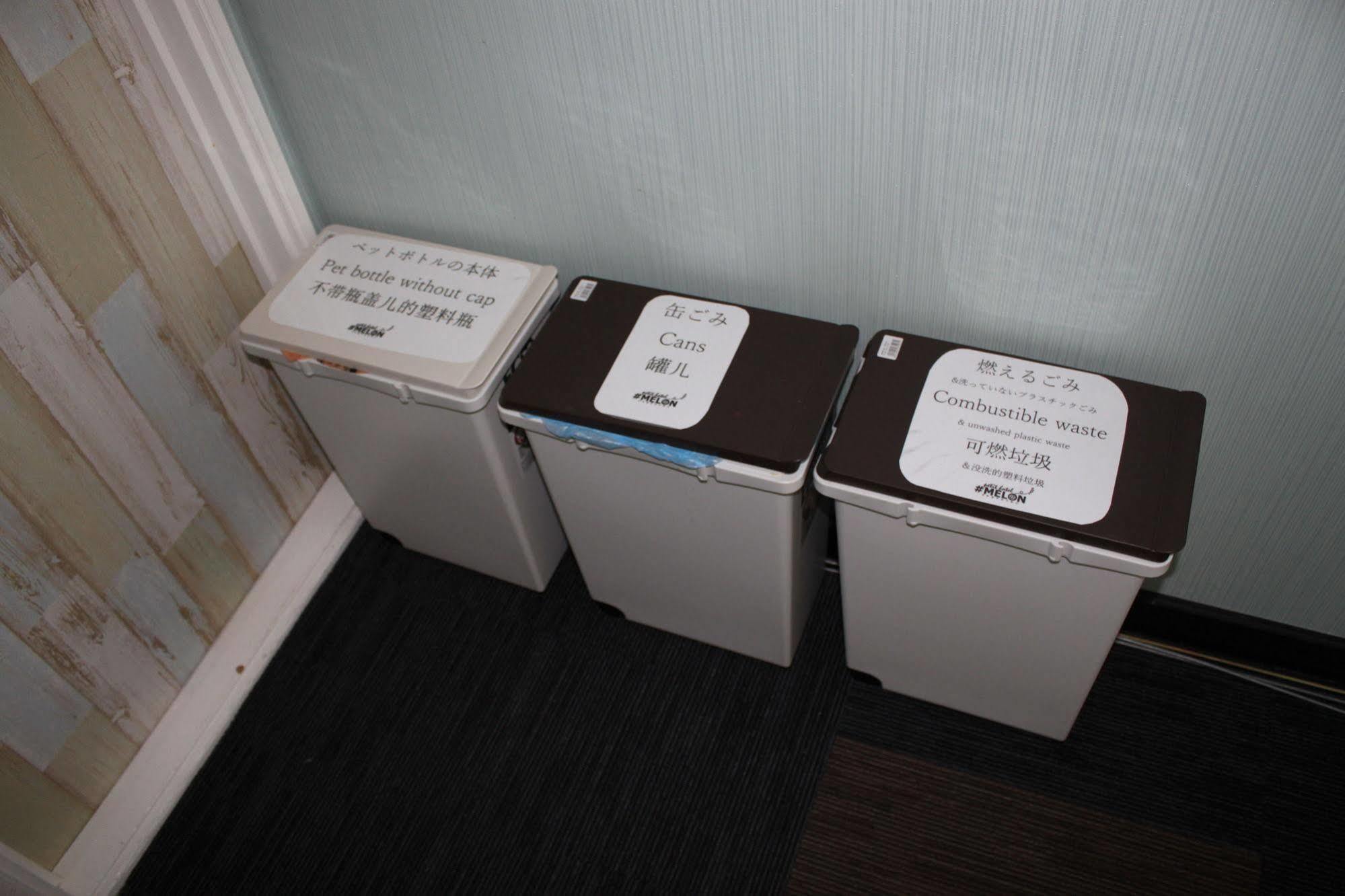 Petit Hotel Melon Nakafurano Dış mekan fotoğraf