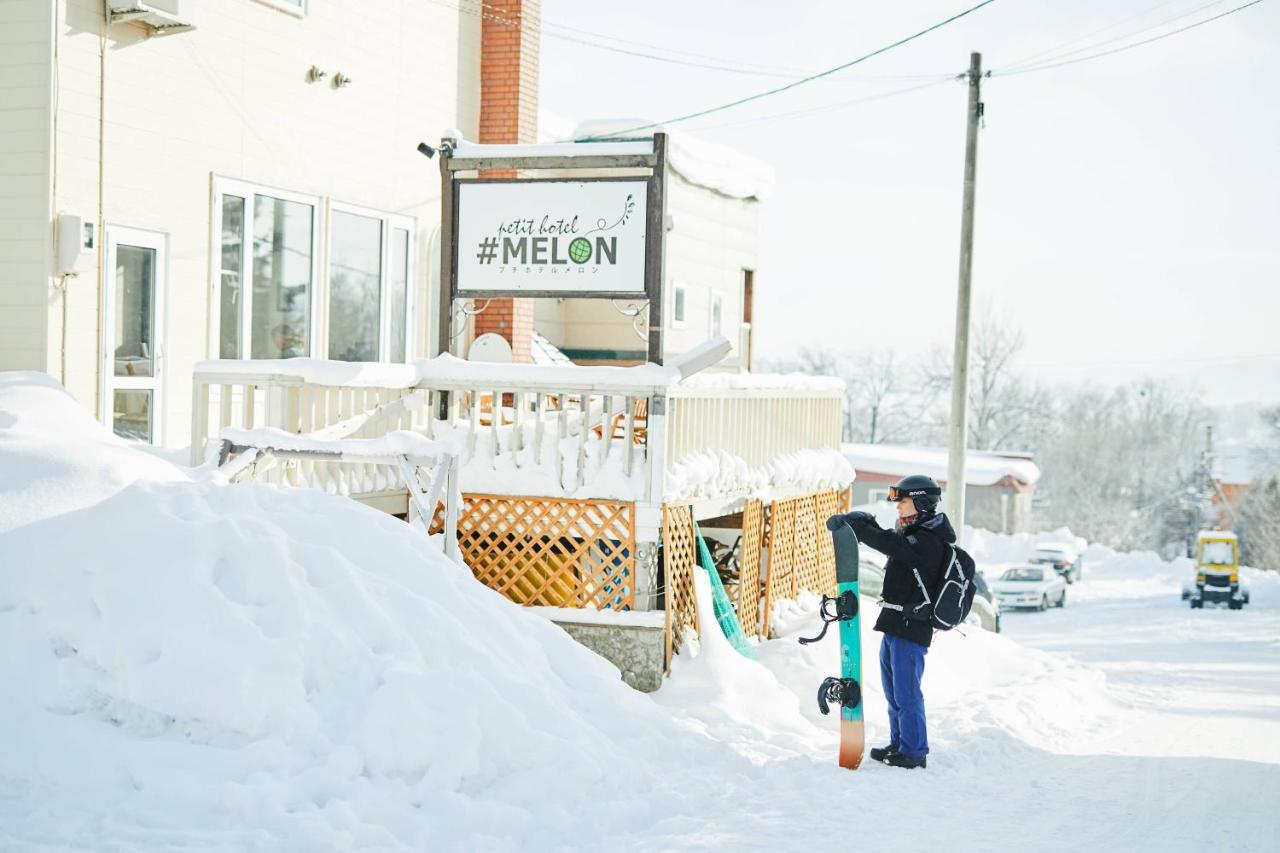 Petit Hotel Melon Nakafurano Dış mekan fotoğraf